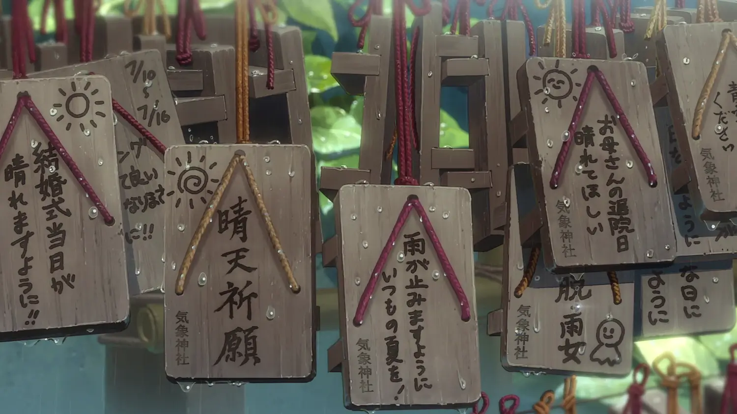 图片[6]-美到窒息！这些高清动漫壁纸让你舍不得换